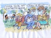 Cartoon: Swine Flu (small) by Jan Tomaschoff tagged schweinegrippe pandemie swine flu impfstoff h1n1 serum