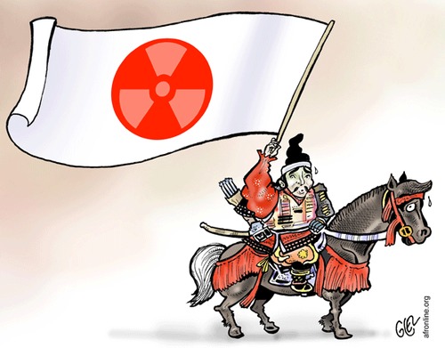 Cartoon: Japon Nucleaire (medium) by Damien Glez tagged japon,nucleaire