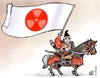 Cartoon: Japon Nucleaire (small) by Damien Glez tagged japon nucleaire