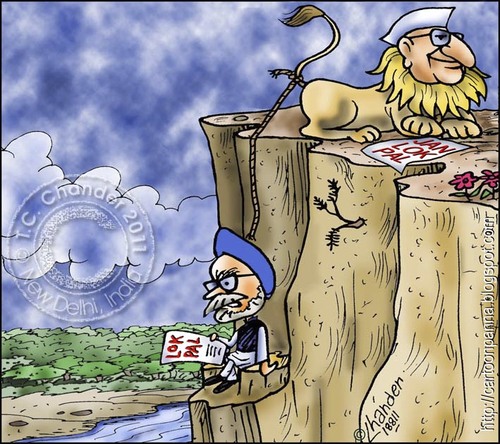 Cartoon: lokpal (medium) by Chander  tagged new,lokpal