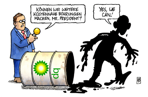 US-Ölpest