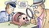 Cartoon: Kauflaunenopfer (small) by Harm Bengen tagged gfk,konsumklima,kauflaune,ezb,zinssenkung,sparen,sparschwein,skelett,tod,tot,polizei,harm,bengen,cartoon,karikatur