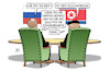 Cartoon: Kim bei Putin (small) by Harm Bengen tagged zug,waffen,geld,rückfahrkarte,deal,kim,jong,un,nordkorea,reise,wladiwostok,russland,ukraine,krieg,harm,bengen,cartoon,karikatur