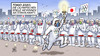 Cartoon: Tokio 2020 (small) by Harm Bengen tagged tokio,tokyo,japan,fukushima,olympia,olympische,spiele,olympic,games,atomkraft,katastrophe,kernkraft,reaktor,strahlung,strahlkraft,fackel,fackellauf,2020,harm,bengen,cartoon,karikatur