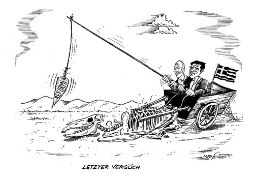 Cartoon: Griechenland kommt nicht voran (medium) by mandzel tagged schuldenkrise,varoufakis,tsipras,reformen,griechenland,griechenland,reformen,tsipras,varoufakis,schuldenkis