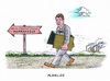 Cartoon: Deutscher Klimastreit (small) by mandzel tagged hendricks,merkel,klimaziele,planlosigkeit,erderwärmung,klimakonferenz