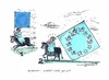 Cartoon: Europa einst und jetzt (small) by mandzel tagged europa,stier,sternenbanner,geier