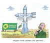 Cartoon: Geopfert zur Rettung der Ukraine (small) by mandzel tagged die,grünen,ukraine,krieg,waffenlieferung,gesinnungswechsel,friedenstaube,bundesregierung,deutschland