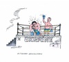 Cartoon: Klitschko geschlagen (small) by mandzel tagged klitschko,ukraine,boxring,niederlage,wahlen