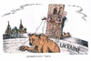 Cartoon: Marionettenspieler (small) by mandzel tagged ukraine,putin,separatismus,bär
