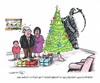 Cartoon: Terrorangst zu Weihnachten (small) by mandzel tagged terrorängste,weihnachten,deutschland,michel