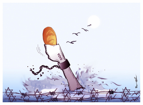 Cartoon: BLOCKADE !.. (medium) by ismail dogan tagged gaza