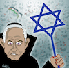 Cartoon: Azrail (small) by ismail dogan tagged netanyahou