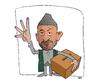 Cartoon: ELEZIONI AFGHANE (small) by uber tagged elezioni afghanistan karzai brogli voto