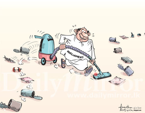 Cartoon: Parliament (medium) by awantha tagged parliament