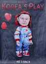 Cartoon: Kim Jong Ily die Mörderpuppe (small) by Anitschka Art tagged kim,jong,il,chucky,die,mörderpuppe,nord,korea,north