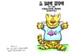Cartoon: Thank You Card (small) by dbaldinger tagged cat hug tshirt thankyou