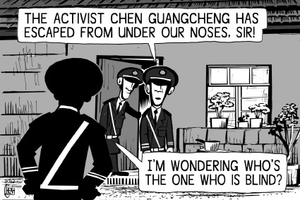 Cartoon: China blind activist (medium) by sinann tagged arrest,house,escape,guangcheng,chen,activist,blind,china