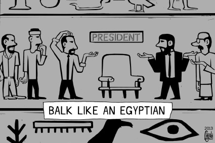 Cartoon: Egypt presidency (medium) by sinann tagged egypt,presidency,morsi,hieroglyphs,balk,walk