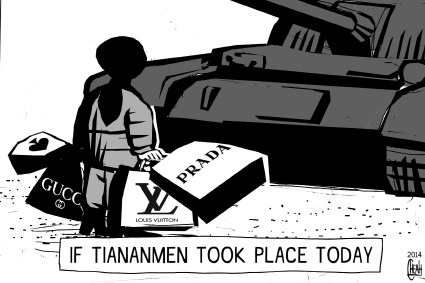 Cartoon: Tiananmen protest (medium) by sinann tagged tiananmen,protester,shopper,branded,goods
