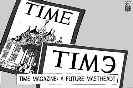 Cartoon: Time magazine cover (medium) by sinann tagged time,magazine,kremlin,white,house,cover,masthead