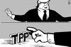 Cartoon: Trump TPP (small) by sinann tagged donald trump trans pacific partnership tpp