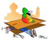Cartoon: Maintenance (small) by Salas tagged carpet magic sew scissors 