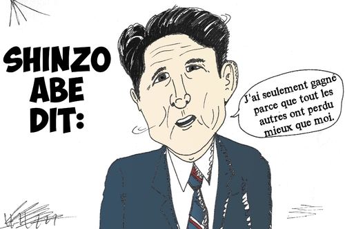 Cartoon: shinzo abe en caricature (medium) by BinaryOptions tagged japon,japonais,shinzo,abe,caricature,dessin,comique,option,options,binaires,trader,trading,tradez,politique,politicien,optionsclick