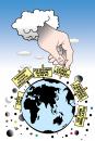 Cartoon: sale (small) by toons tagged earth god real estate global warming ecology sales