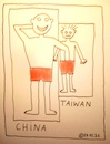 Cartoon: China-Taiwan (small) by Müller tagged china,taiwan,krieg,imperialismus