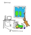 Cartoon: Teddy (small) by Müller tagged teddy,computerspiel,spielekonsole,kind,kinderzimmer