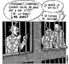 Cartoon: El bobo del Tubo (small) by jrmora tagged youtube videos internet