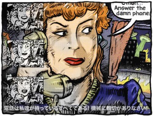 Cartoon: answer the damn phone! (medium) by monsterzero tagged aliens,flying,saucer,phone,