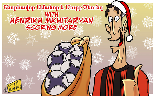 Cartoon: My interview with Armfootball (medium) by omomani tagged henrikh,mkhitaryan,santa,claus,shakhtar,donetsk