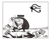 Cartoon: Mubarak (small) by omomani tagged mubarak,horus,media,internet,egypt