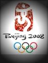 Cartoon: Beijing 2008 (small) by willemrasingart tagged olympic games 