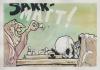 Cartoon: checkmate (small) by andart tagged checkmate,black,and,white,
