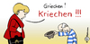 Cartoon: Kriechen! (small) by Pfohlmann tagged griechenland pleite griechen kriechen merkel bundeskanzlerin cdu papandreou bettler europa euro eu krise
