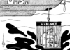 Cartoon: U-Haft (small) by Pfohlmann tagged haft,bp,ölpest,untersuchtungshaft,ölkatastrophe,usa,golf,von,mexiko,bohrinsel,werkzeug,erdöl,boot