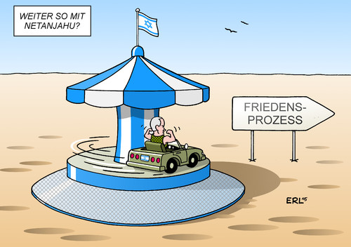 Israel Wahl