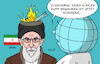 Cartoon: Cool bleiben (small) by Erl tagged politik,israel,angriff,atomprogramm,iran,atombombe,feuer,regime,chamenei,erde,angst,karikatur,erl