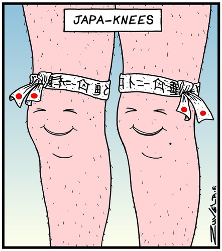 Land of the rising Sun Land of the rising Sun