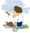 Cartoon: Fetch (small) by EASTERBY tagged kids,pets,tortoises