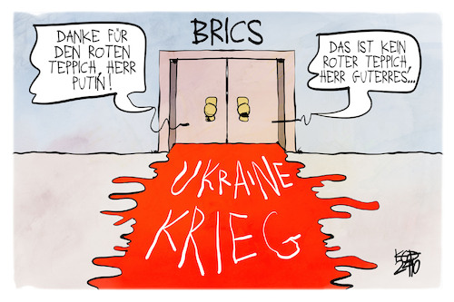 Cartoon: BRICS-Gipfel (medium) by Kostas Koufogiorgos tagged karikatur,koufogiorgos,putin,teppich,blut,guterres,brics,gipfel,karikatur,koufogiorgos,putin,teppich,blut,guterres,brics,gipfel