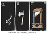 Cartoon: 2. Schuldenschnitt (small) by Kostas Koufogiorgos tagged troika,griechenland,schnitt,schulden,euro,krise,schere,beil,guillotine,europa,eu,karikatur,kostas,koufogiorgos