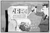 Cartoon: Rekordauftrag für Airbus (small) by Kostas Koufogiorgos tagged karikatur,koufogiorgos,illustration,cartoon,airbus,wirtschaft,konzern,a320,flugzeug,geld,jackpot,auftrag,gewinn,umsatz