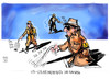 Cartoon: US-Geheimdienste im Einsatz (small) by Kostas Koufogiorgos tagged obama,usa,geheimdienst,pannen,terrorismus,information,spion,karikatur,kostas,koufogiorgos