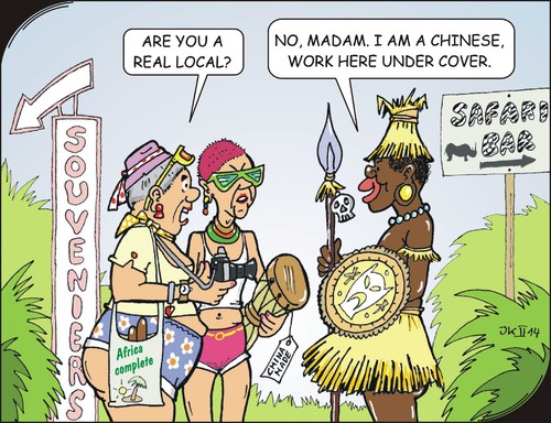 African holiday African holiday
