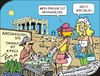 Cartoon: Fremdwörter (small) by JotKa tagged archäologie forschung geschichte griechenland temple apollo urlaub reisen besichtigung missverständnisse