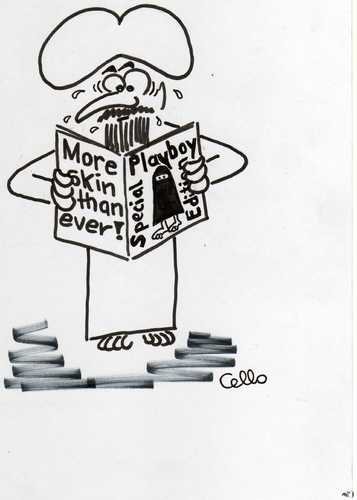 Cartoon: Literatur (medium) by Marcello tagged bildung,literatur